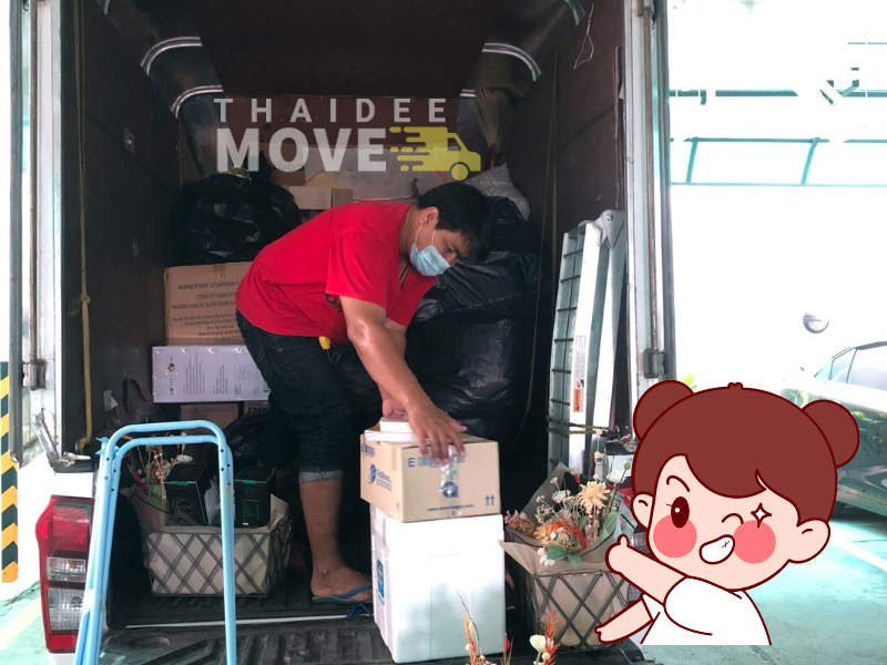 บริการขนของย้ายหอราคาถูกคุณภาพดีต้องไทยดีมูฟ